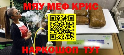 jwh Пугачёв