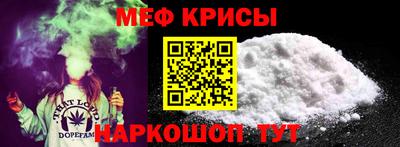 ГАЛЛЮЦИНОГЕННЫЕ ГРИБЫ Пушкино