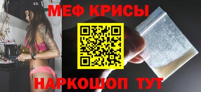 ГАЛЛЮЦИНОГЕННЫЕ ГРИБЫ Пушкино