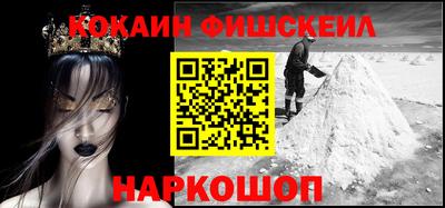 амфетамин Пыть-Ях