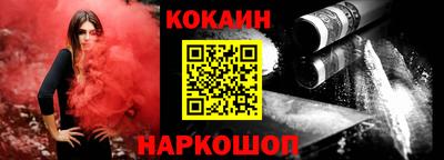 jwh Пугачёв