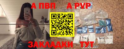 ГАЛЛЮЦИНОГЕННЫЕ ГРИБЫ Пушкино