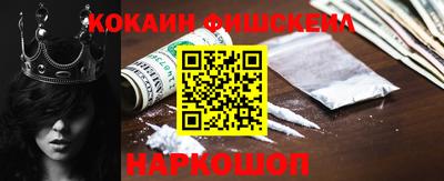 амфетамин Пыть-Ях