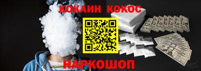 jwh Пугачёв