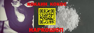 ГАЛЛЮЦИНОГЕННЫЕ ГРИБЫ Пушкино