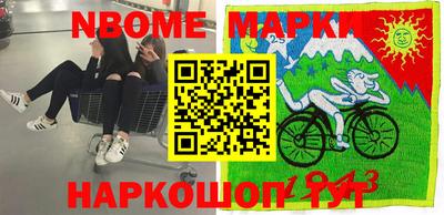 ГАЛЛЮЦИНОГЕННЫЕ ГРИБЫ Пушкино