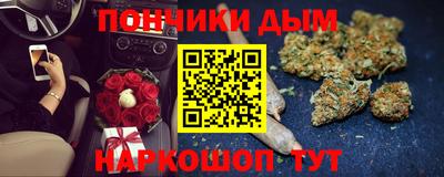 ГАЛЛЮЦИНОГЕННЫЕ ГРИБЫ Пушкино