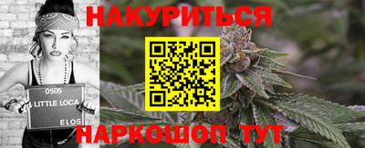 амфетамин Пыть-Ях