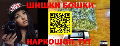 ГАЛЛЮЦИНОГЕННЫЕ ГРИБЫ Пушкино