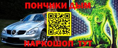 jwh Пугачёв