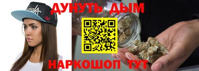 ГАЛЛЮЦИНОГЕННЫЕ ГРИБЫ Пушкино