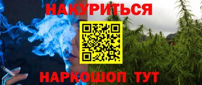 ГАЛЛЮЦИНОГЕННЫЕ ГРИБЫ Пушкино