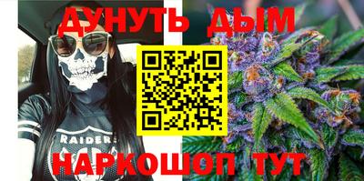 амфетамин Пыть-Ях