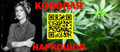 ГАЛЛЮЦИНОГЕННЫЕ ГРИБЫ Пушкино