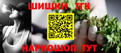 jwh Пугачёв