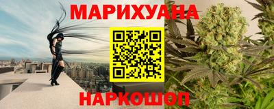 ГАЛЛЮЦИНОГЕННЫЕ ГРИБЫ Пушкино