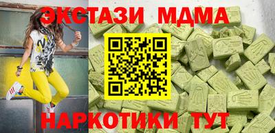 jwh Пугачёв