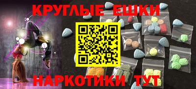jwh Пугачёв