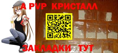 ГАЛЛЮЦИНОГЕННЫЕ ГРИБЫ Пушкино