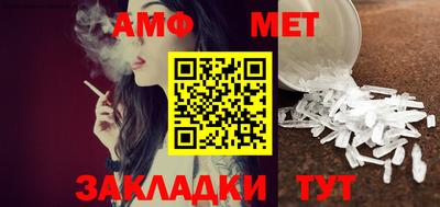 ГАЛЛЮЦИНОГЕННЫЕ ГРИБЫ Пушкино