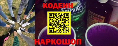 амфетамин Пыть-Ях