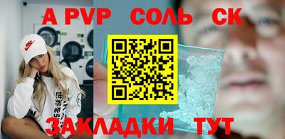 ГАЛЛЮЦИНОГЕННЫЕ ГРИБЫ Пушкино