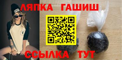 jwh Пугачёв