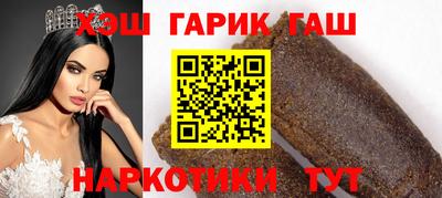 jwh Пугачёв